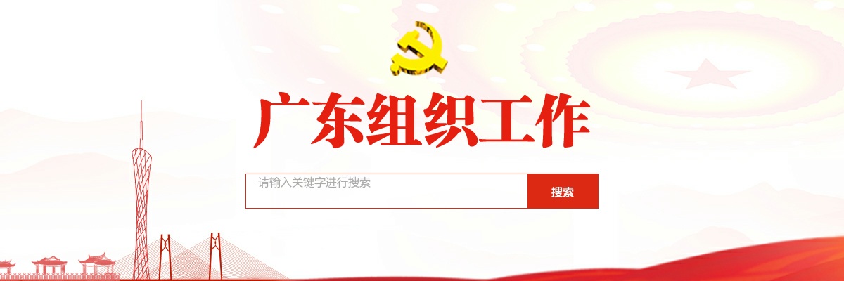 2025广东省考试录用公务员17419人公告【阳江招496人】 图片